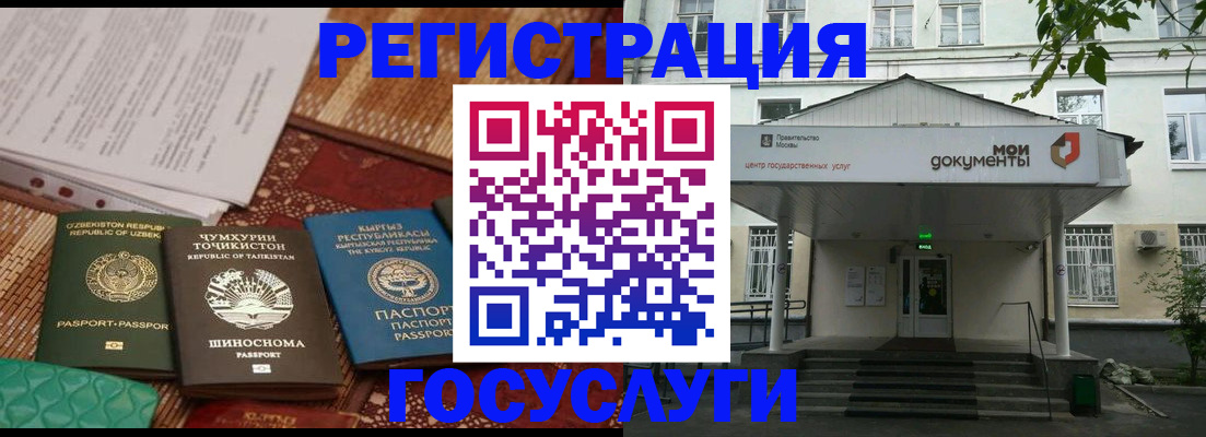 пропишу в квартире в Зеленокумске